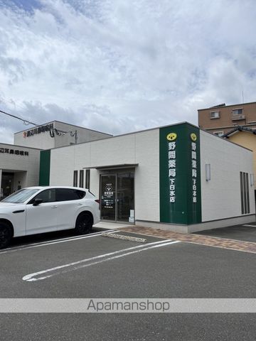 ヴィラ春日西の周辺写真