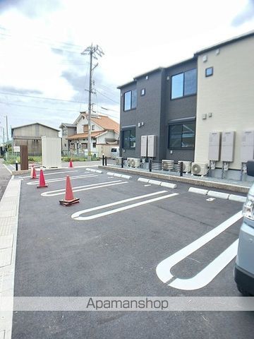 エターナリアのその他写真