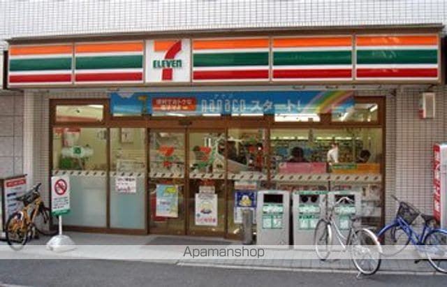 maisonde桜の周辺写真