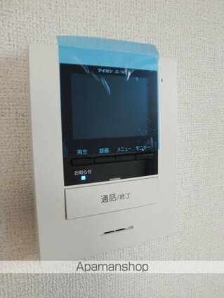 Ｅｖｅｒ　Ｇｒｅｅｎ[1K/30.85m2]のその他設備