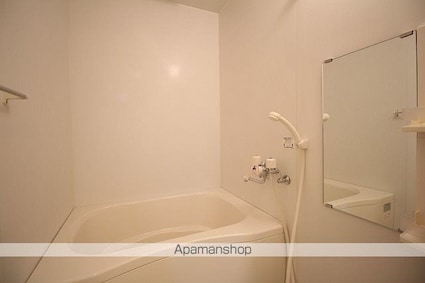 メゾンエスポワール[1K/22.5m2]のバス