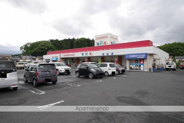 MKハイツ添田の周辺写真