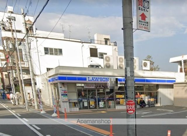 メゾンルイの周辺写真