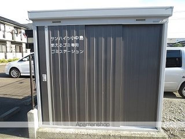 サンハイツ小中島Aのその他写真
