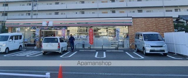 広島県広島市安佐北区口田南６丁目[2LDK/53.61m2]の周辺8