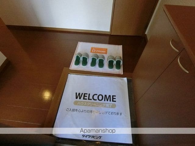 ウィルモア Aの内装写真