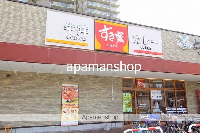 COZY岸里IIの周辺写真