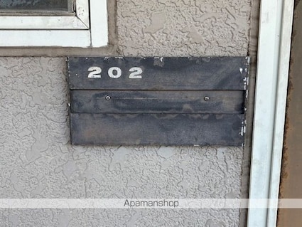 サントネージュ・ＳＴ[1DK/26.71m2]の内装3