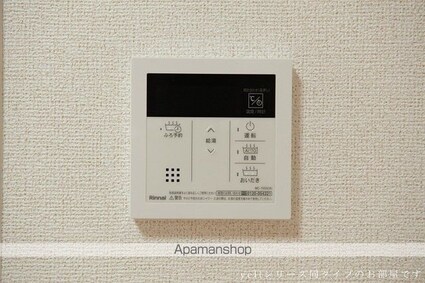 ＧＲＥＥＮＡＷＡＹⅡ[1LDK/46.88m2]のその他設備3
