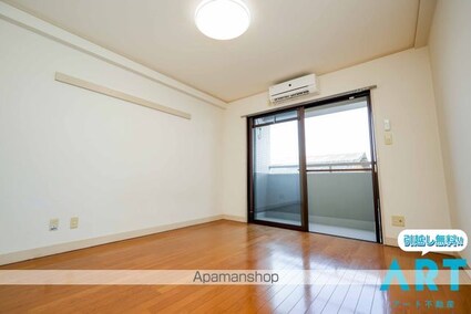 ロータスハイツ[1K/23.95m2]のリビング・居間