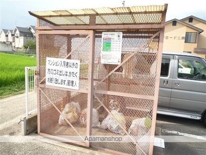 マロード三康[1K/17m2]の共用部1