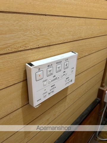 天沼アパートの内装写真
