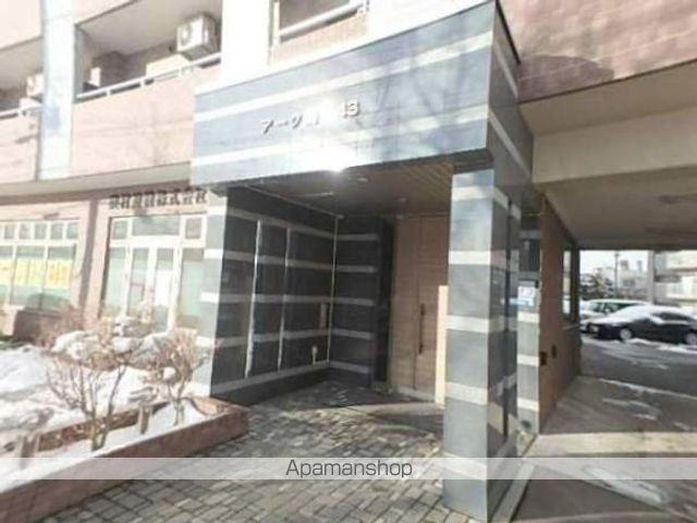 アーク菊水43の外観写真