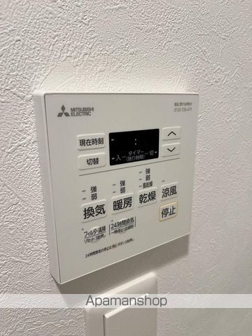 アルザ西本町の内装写真