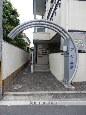 アージュ伊島の外観写真