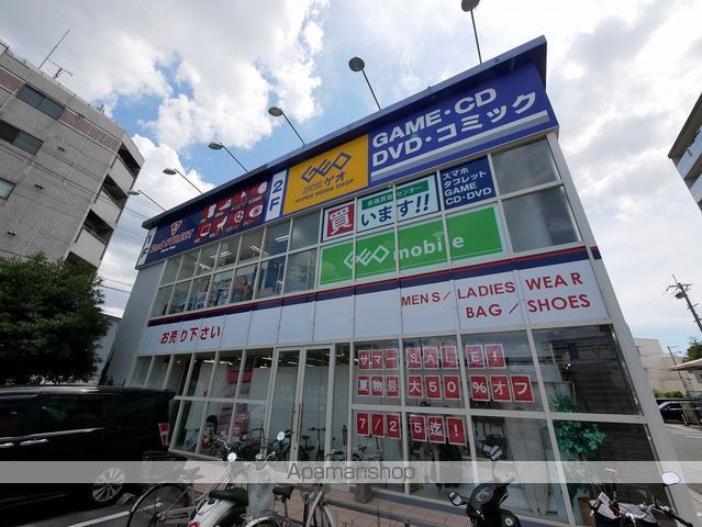 BELLEMAISONMITSUYANAKAの周辺写真