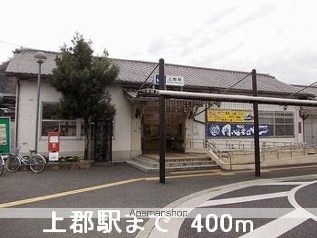 ヤエステージの周辺写真