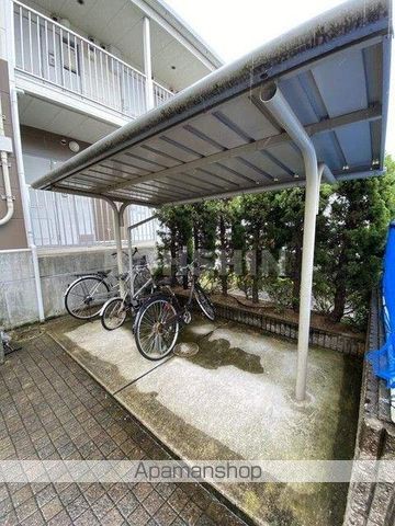 レオパレスサンシャイン陵南のその他写真