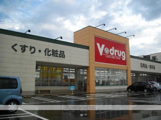 ビレッジ ハイマウンテン Cの周辺写真