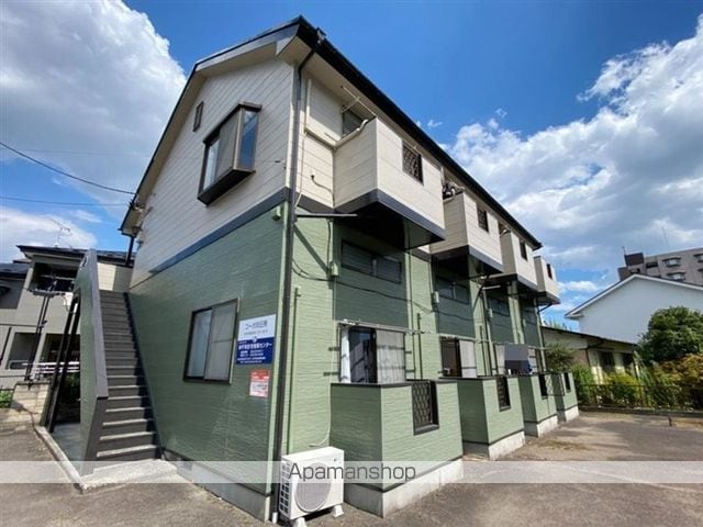 コーポ向日葵