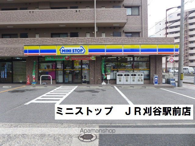 フレンドシップモノハウスの周辺写真