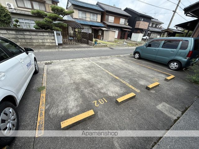 ファミール石刀のその他写真