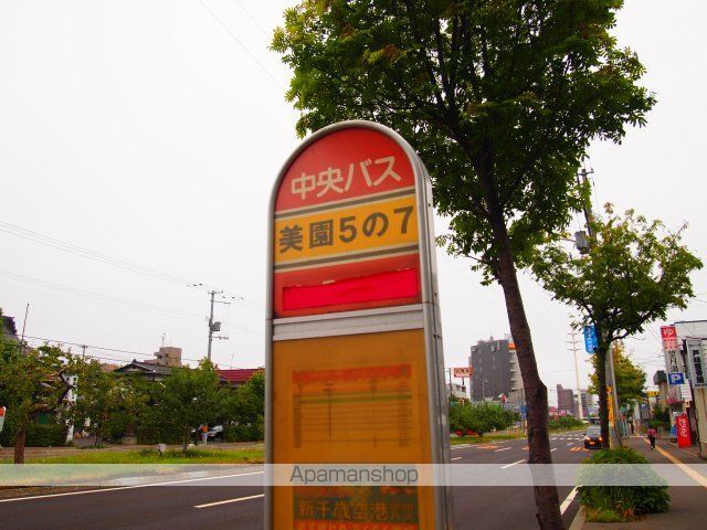 PREZIOSAの周辺写真