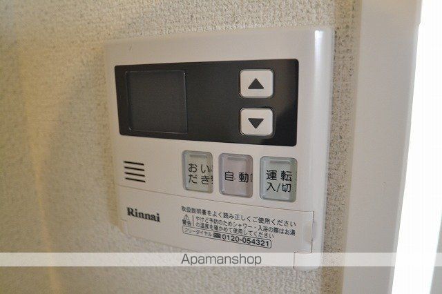 ポルトボヌール府中大通の内装写真