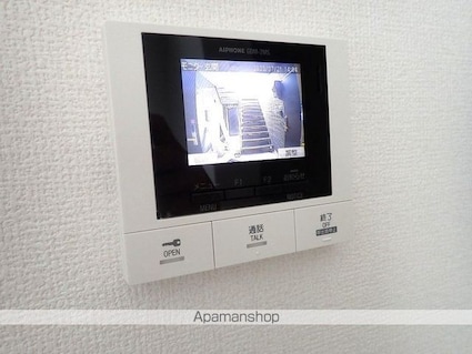 エスポワール瀬田[2LDK/50.19m2]のその他設備