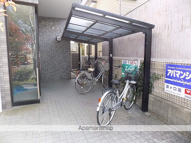エクセル東須ケ口のその他写真