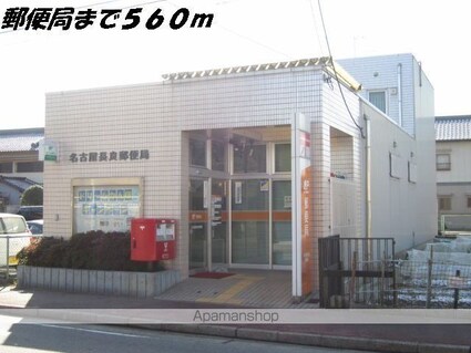 シュティル　ブリーゼ[1LDK/33.34m2]の周辺1