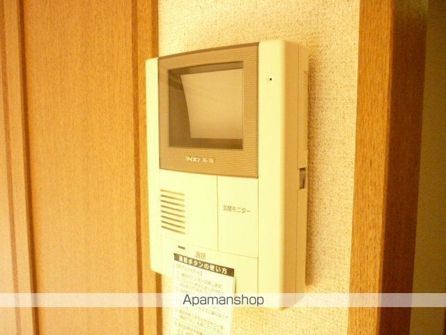 コンフィアンスの内装写真