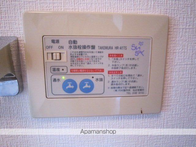 リヴィエールIIの内装写真