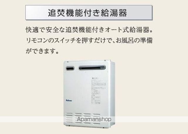 ロベリアの内装写真