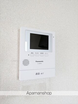 コスモス・ガーデン[2LDK/55.2m2]のセキュリティ