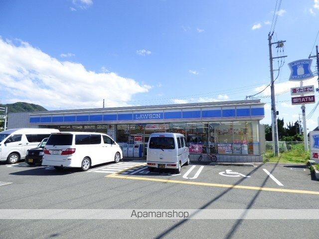 メゾン倉治の周辺写真