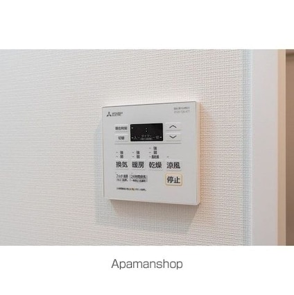 グランカーサ船堀Ⅱ[1LDK/31.18m2]のその他設備