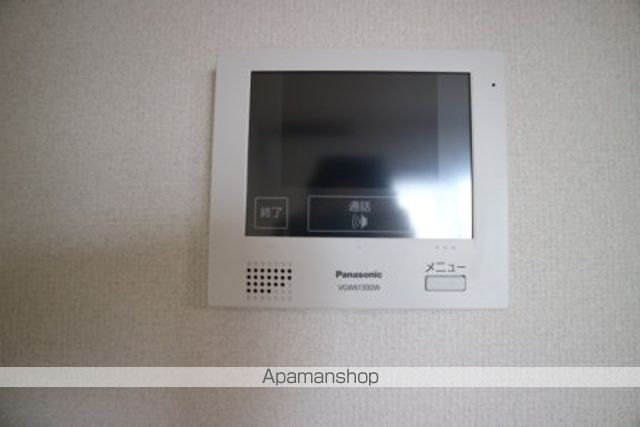 アルヴィータの内装写真