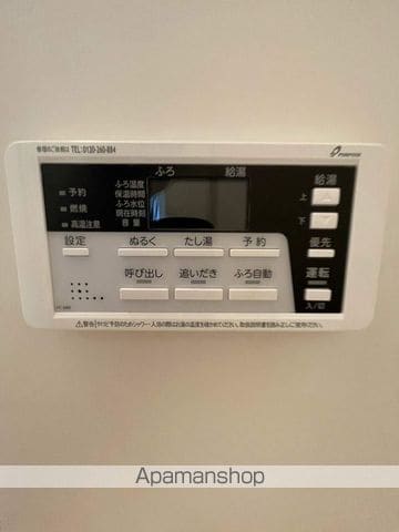 中郡大磯町 2階建 築40年の内装写真