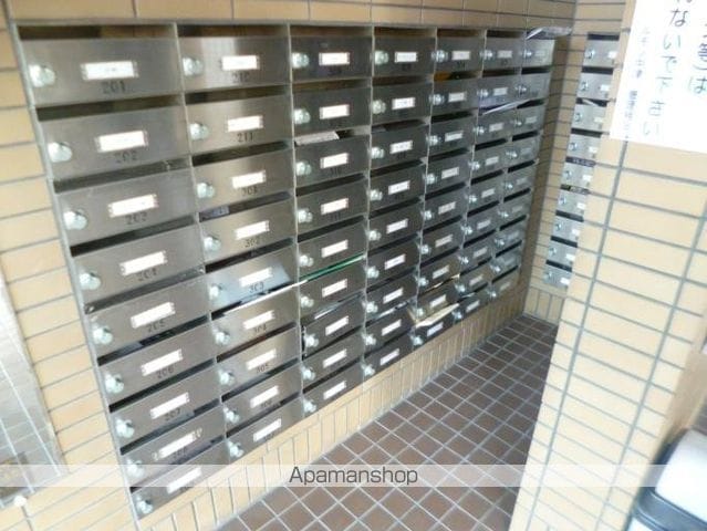 RUMONNAKATSUのその他写真