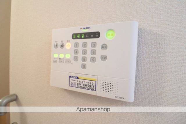 エーデルハイム IIの内装写真