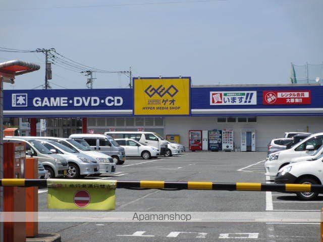 SUNMARK次郎丸IIIの周辺写真