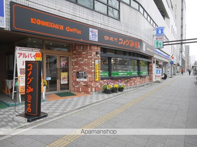 パリーマンションの周辺写真