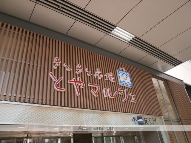 ターミナルハイツの周辺写真