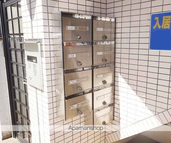 吉祥サンハイツのその他写真