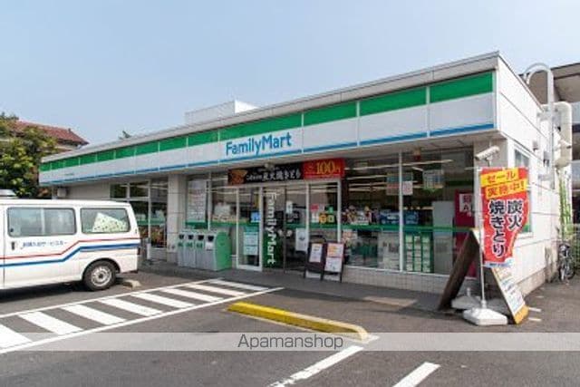 アリシアコート多摩川の周辺写真