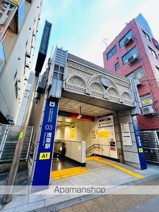 プライマル上野・稲荷町[1LDK/40.16m2]の周辺7