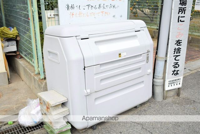 センチュリーハウス仲政のその他写真