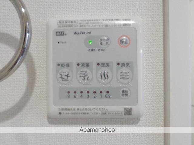 GRANDE AMIの内装写真