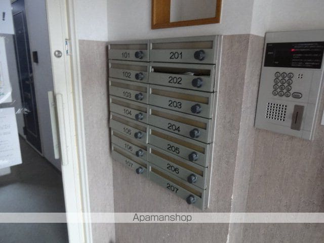 パステルクボ9のその他写真
